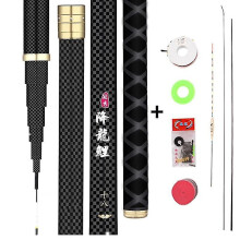 10M Carbon Fiber Telescopic Power H Pole Fishing Rod Travel Ultra Light Carp