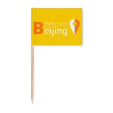 Peking Geography Coordinates Travel Toothpick Flags Marker Topper Party Decoration
