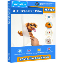 Yamation DTF Transfer Film: A4 (8.3"" x 11.7"") 50 Sheets Premium Doub