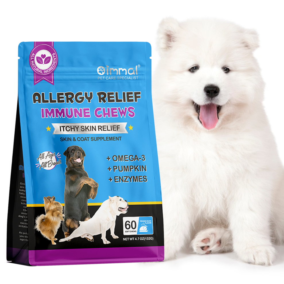 Dog Itchy Skin Relief Allergy Immune System Support Dogs Treats Chews