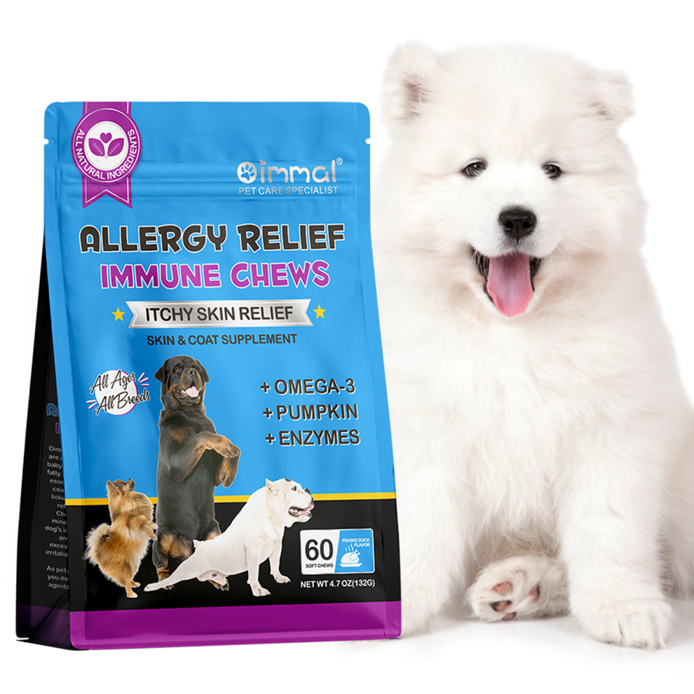 Oimmal Dog Itchy Skin Relief Allergy Immune System Support Dogs Treats Chews