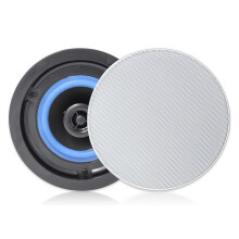 Herdio 4A HcS418 160 Watts 2 Way Flush Mount in ceiling in Wall Passiv