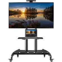 AVA-1800 - Pied à roulettes réglable pour TV LCD / LED / plasma 55 - 70 pouces