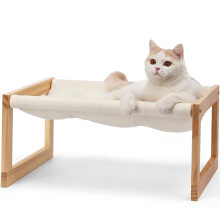 FUKUMARU Cat Bed Plush Velvet Cat Beds for Indoor Cats Wooden Cat Hammock 20 x 16 Inch Cat Couch Suitable for Cats Dog Bunny Rabbit Kitten and