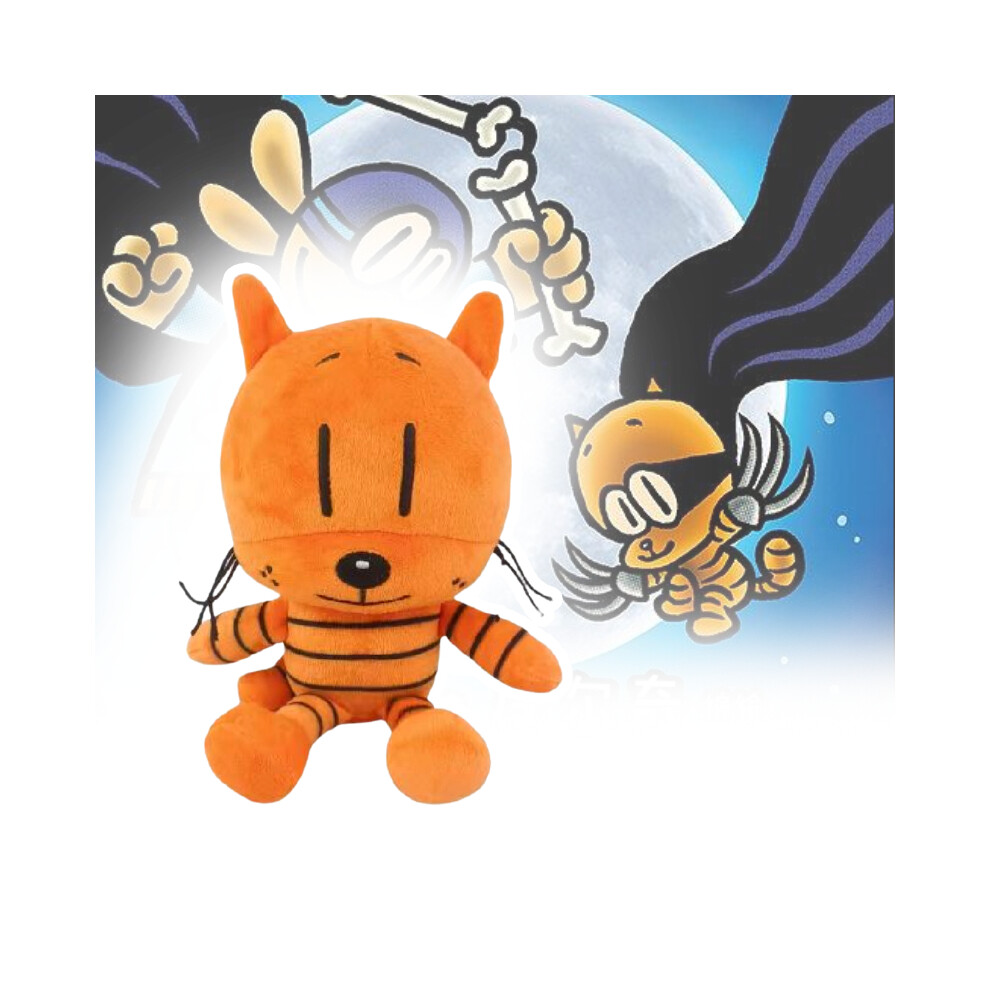 Lil Dog Man Petey Doll - Puppy Plush Toy, Comic Dog Man Series, Pp Cotton Stuffed Animal, Ideal Gift For Kids Orange
