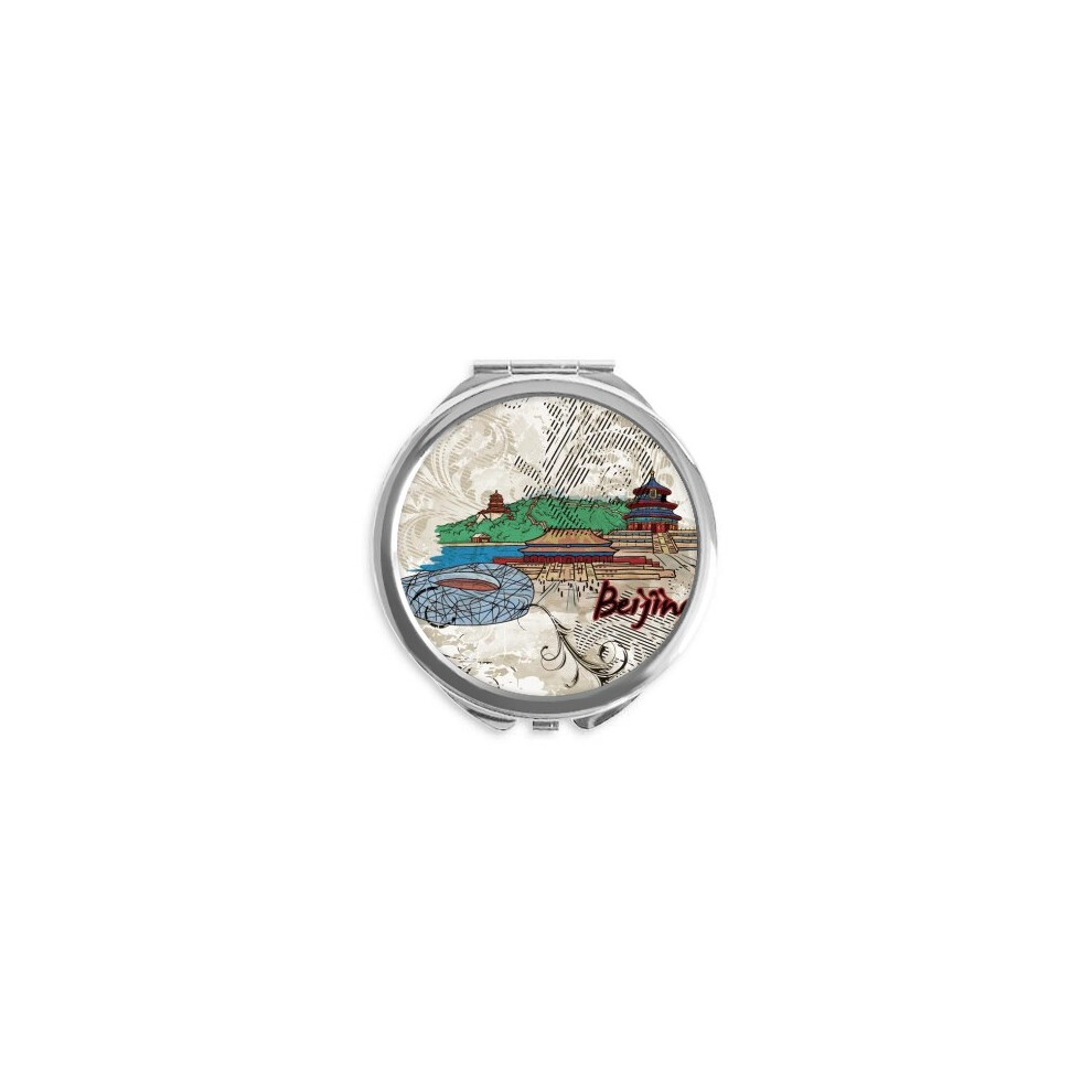 Diythinker Tian An Men Bird Nest Beijing China Hand Compact Mirror Round Portable Pocket Glass