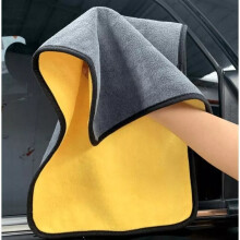 Super Absorbent Car Wash Microfiber Towels Cloth Cleaning towel