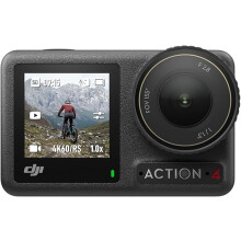 DJI Osmo Action 4 Standard Combo 4K 120 fps Waterproof Action Camera