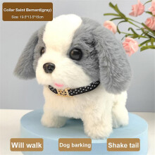 (St Bernard03) Kawaii Dog Plush Toy Can Walk Bark Nod Simulation Plush Electric Puppy Without Battery Kids Toys Electric Puppy Can Wag Tail