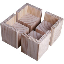 4 Pcs Bed Risers, Furniture Risers, Heavy Duty Furniture Wooden Lifters For Home Use