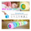 Kids Digital Alarm Clock 7 Color Night Light Temperature Wake Up Timer 3