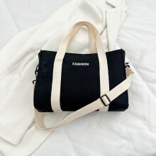 (Black) Tote Contemporary Canvas Bag Featuring Trendy Stitching Details And Soft Yet Sturdy Structure