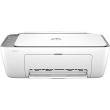HP DeskJet 2820e (588K9B) 3-i-1 alt-i-en printer