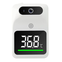 Infrared Thermometer Wall Mounted Non Contact Digital Forehead Thermometer