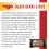 Vigo Authentic Black Beans & Rice (Pack of 12) 2