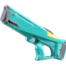 (green) 2023 New Electric Water Guns For Adults Kids,powerful Automatic Water Gun,water Blaster Shooting Outdoor Beach Pool Toys