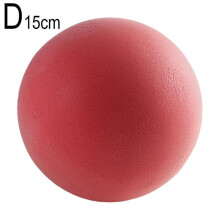 (Red no.2) Newest Silent Basketball Indoor Training Foam Ball Uncoated High-denhot-selling Items