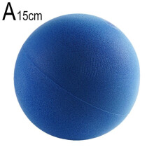 (Blue no.2) Newest Silent Basketball Indoor Training Foam Ball Uncoated High-denhot-selling Items