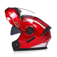 (red pattern-clear lens, S) New High Quality Bld Motorcycle Full Face Helmet Four Seasons Motocross Racing Modular Flip Up Men Women Off Road Helmet