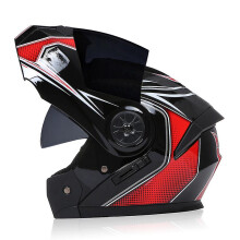 (bright black red-tea lens, S) New High Quality Bld Motorcycle Full Face Helmet Four Seasons Motocross Racing Modular Flip Up Men Women Off Road Helmet
