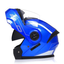 (blue pattern-clear lens, XL) New High Quality Bld Motorcycle Full Face Helmet Four Seasons Motocross Racing Modular Flip Up Men Women Off Road Helmet