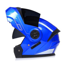 (blue pattern-tea lens, S) New High Quality Bld Motorcycle Full Face Helmet Four Seasons Motocross Racing Modular Flip Up Men Women Off Road Helmet