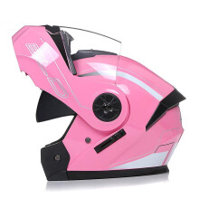(light pink pattern-tea lens, XL) New High Quality Bld Motorcycle Full Face Helmet Four Seasons Motocross Racing Modular Flip Up Men Women Off Road Helmet