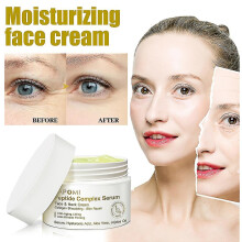 30g Peptide Complex Serum Face Neck Cream Collagen Skin Repair Anti-wrinkle Anti Aging Moisturizing Cream