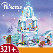 (Style B) Elsa Ice Castle Toy Building Set Princess Fun With Light Assemble Girl Gift