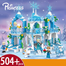 (Style E) Elsa Ice Castle Toy Building Set Princess Fun With Light Assemble Girl Gift