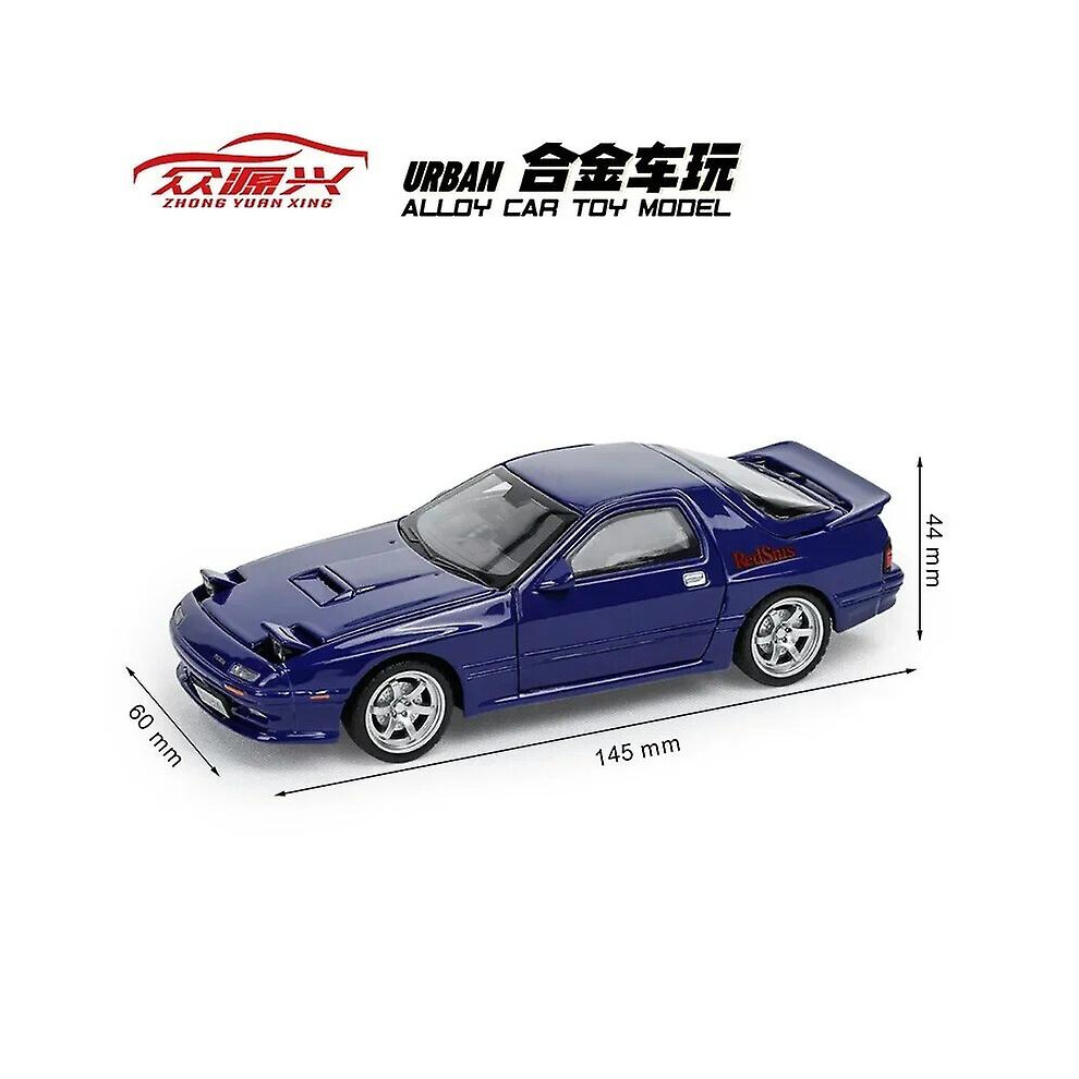 (Blue nobox) 1: 32 Mazda Rx7 Alloy Car Model Children's Car Model Decoration Gift-image-OPC-PFMJ6W9-NEW