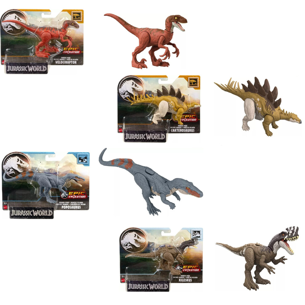 JURASSIC WORLD DANGER Pack Dinosaur Figure with Sound - Set of X4