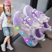 (Size 31 19cm, 521 Purple 1) Girls with lights kurumi trainers new light-up cartoon princess shoes light-up children's button shoes
