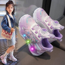 (Size 25 15.5cm, 520 Purple) Girls with lights kurumi trainers new light-up cartoon princess shoes light-up children's button shoes
