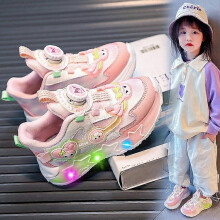 (Size 25 15.5cm, 521 Pink 1) Girls with lights kurumi trainers new light-up cartoon princess shoes light-up children's button shoes