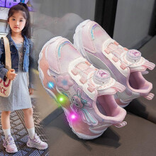 (Size 26 16cm, 520 Pink) Girls with lights kurumi trainers new light-up cartoon princess shoes light-up children's button shoes