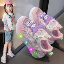 (Size 32 19.6cm, 521 Pink) Girls with lights kurumi trainers new light-up cartoon princess shoes light-up children's button shoes