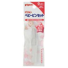 Pigeon Baby Pinzetta per pulire il naso Pigeon (Made in Japan) (Versione originale)