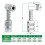 LockNLube 90 graders fedtkoblingsadapter 2