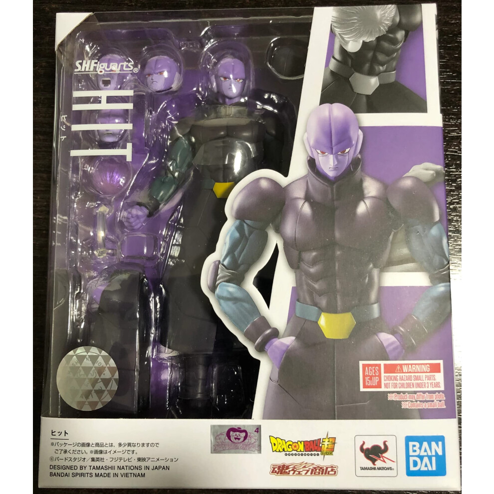 TAMASHII Nations Bandai S.H. Figuarts Dragon Ball Super Hit Exclusive