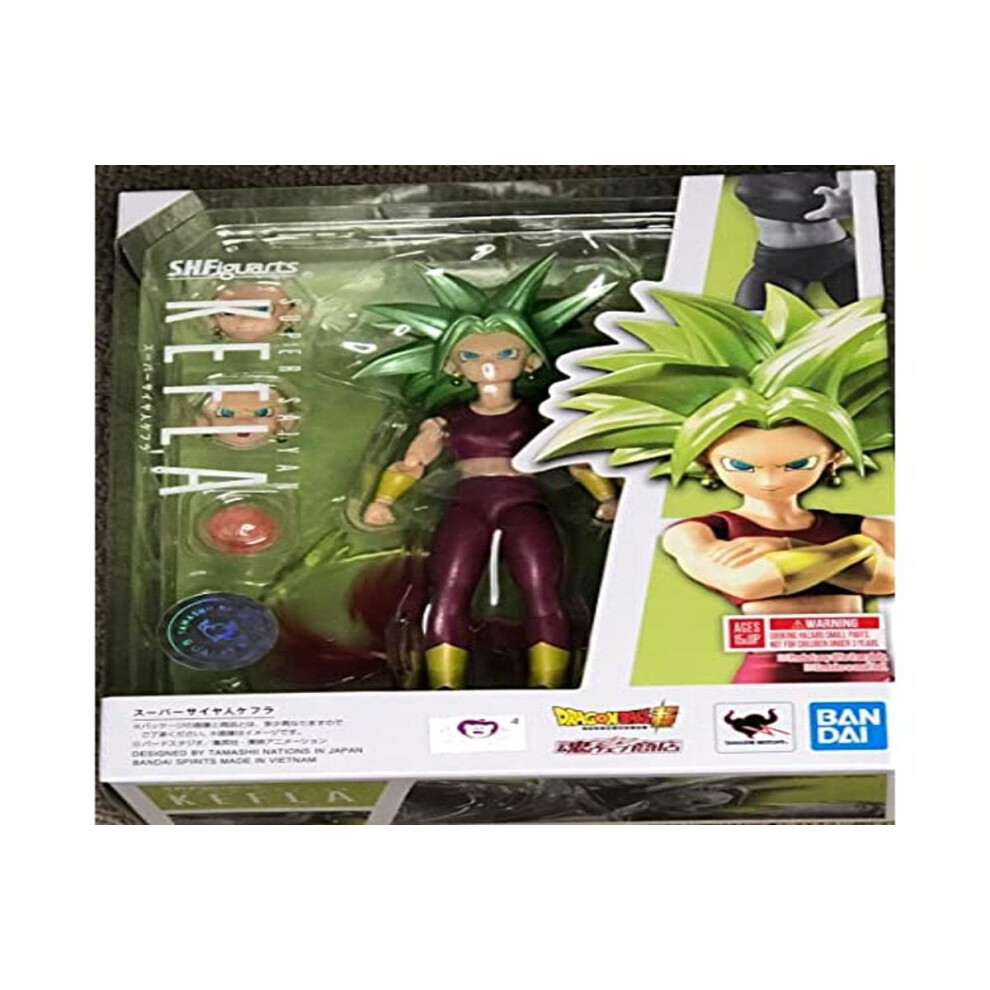 Bandai - Figurine Dragon Ball Super - Super Saiyan KEFLA S.H.Figuarts