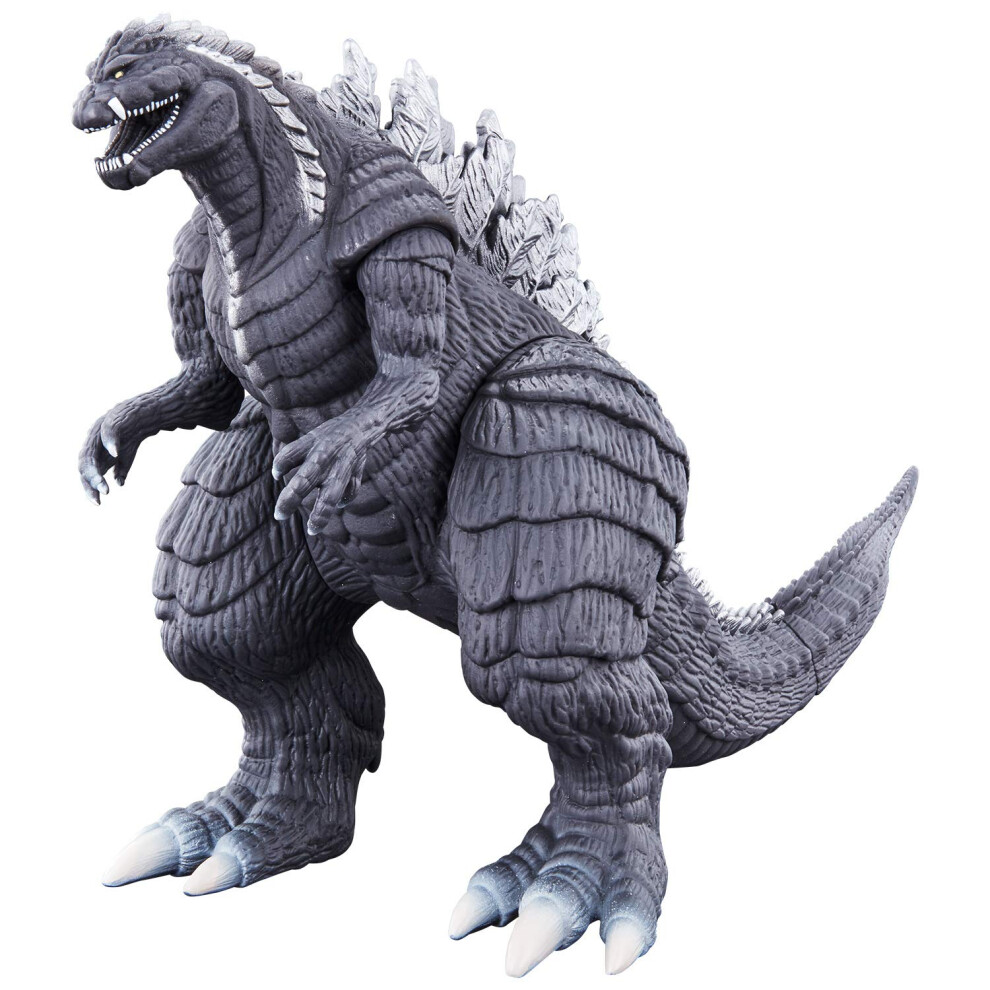 Bandai Movie Monster Series Godzilla Ultima Godzilla S.P (Singular Poi