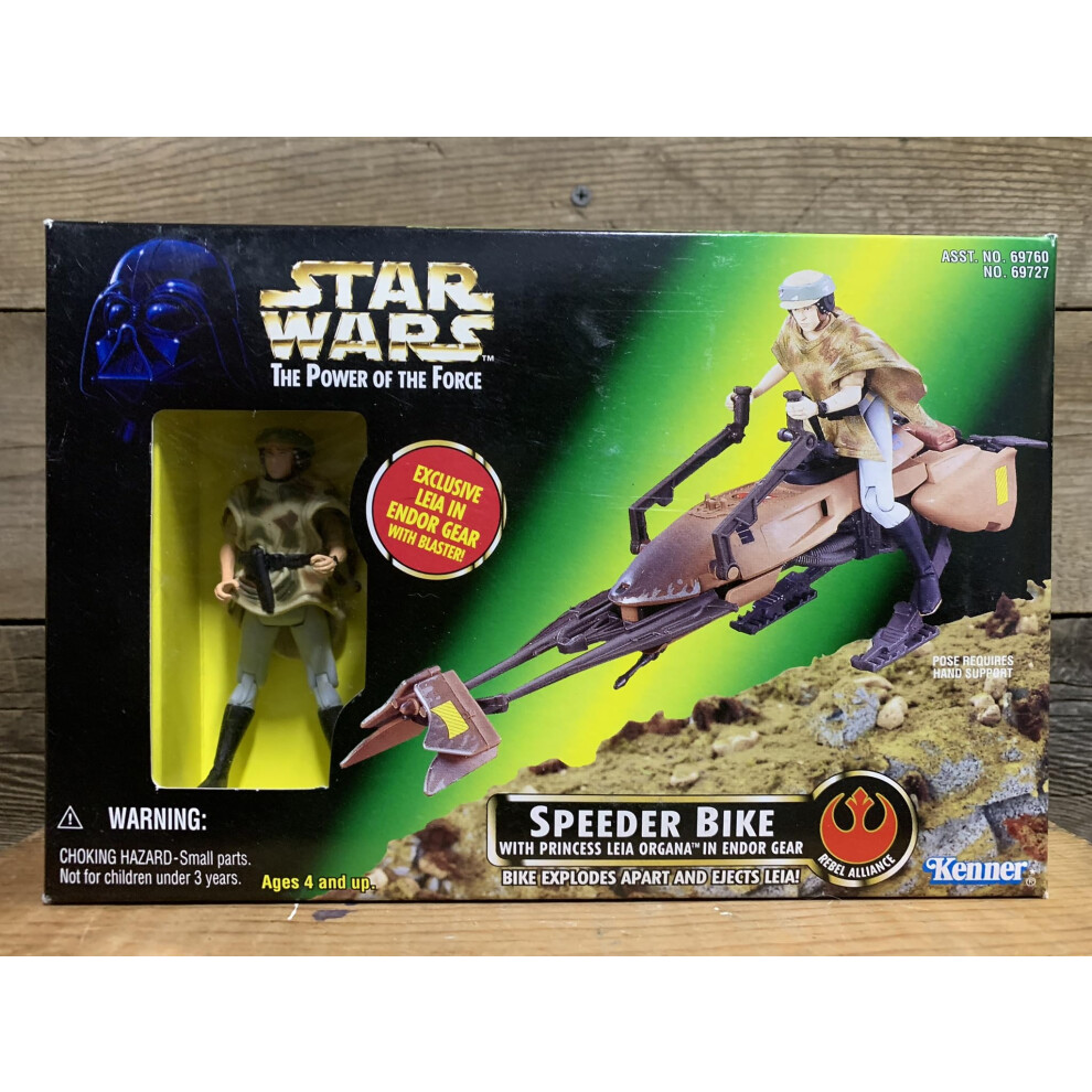 Star Wars - Power of the Force - Speeder Bike with Princess Leia Organ