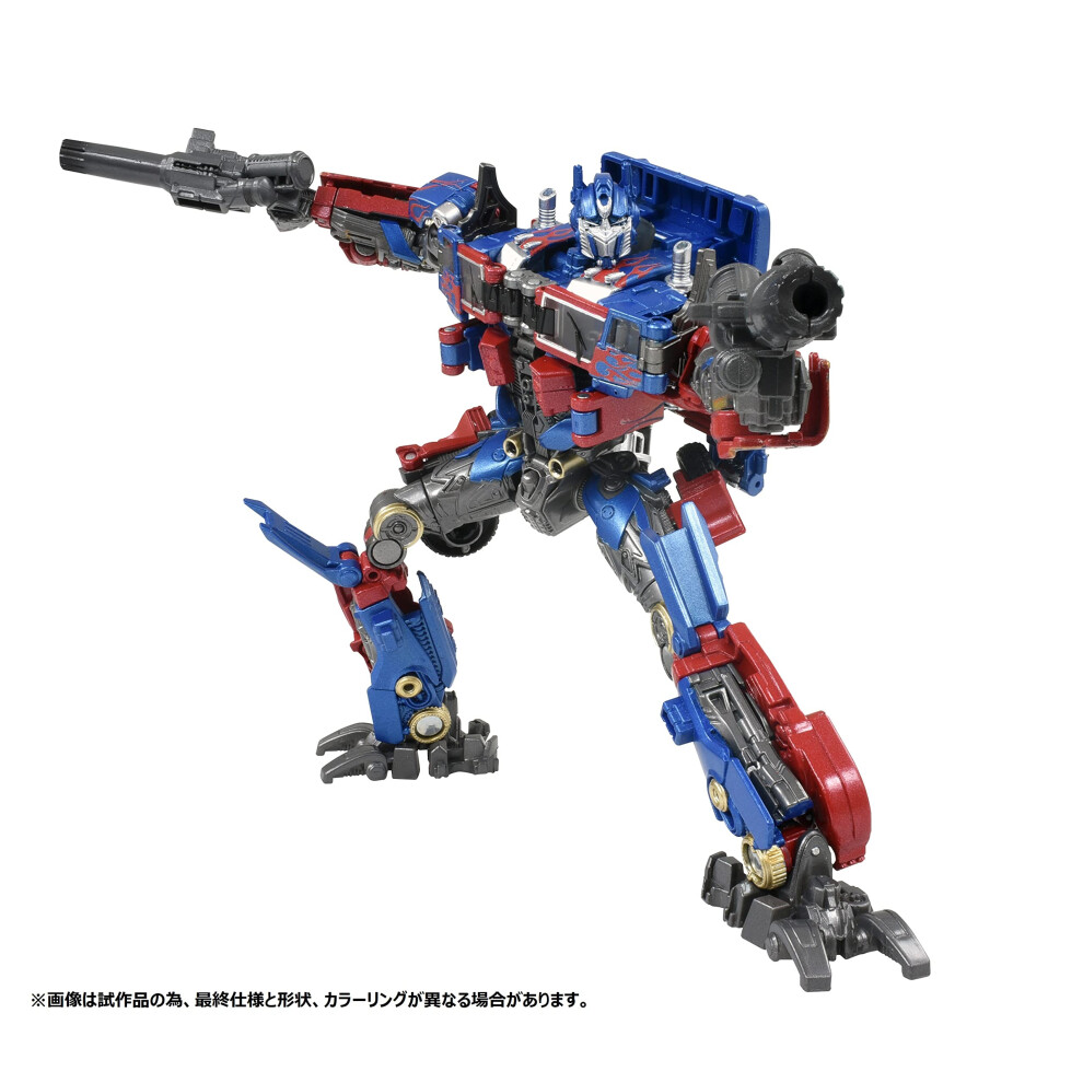 Transformers Takara Tomy Premium Finish SS-05 Optimus Prime