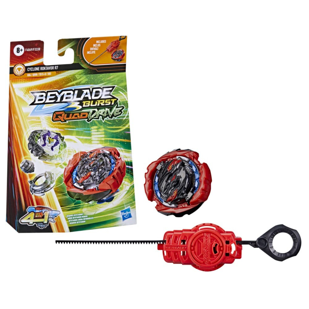 Hasbro - Beyblade Quad Drive Pack Peony and Launcher  Multicoloured (F