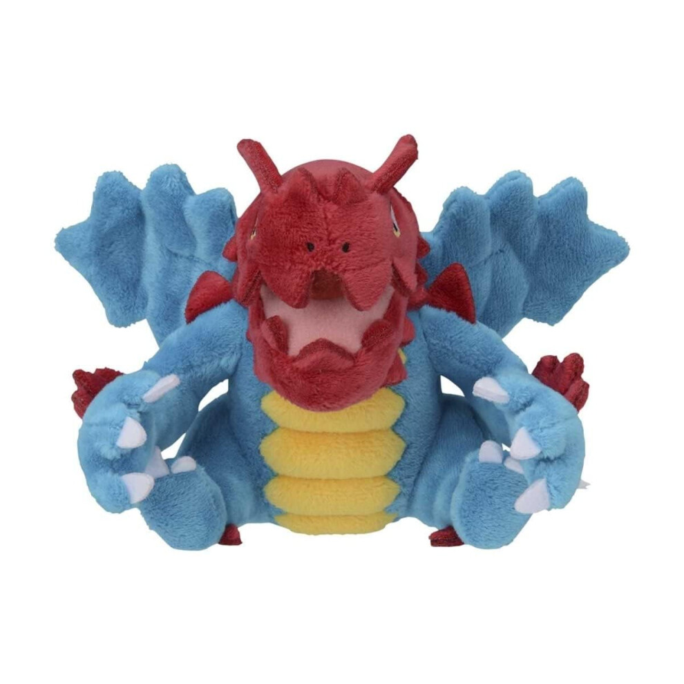 Pokemon Center: Sitting Cuties: Druddigon Plush # 621 - Generation 5