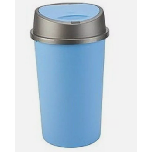 KITCHEN BIN Blue 45L - Touch-Top Lid, Removable, Non-Slip Base, Modern Round Waste Bin
