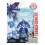 Transformers Transformers Ρομπότ Σε Δράση Minicon Glacius Μορφή 2