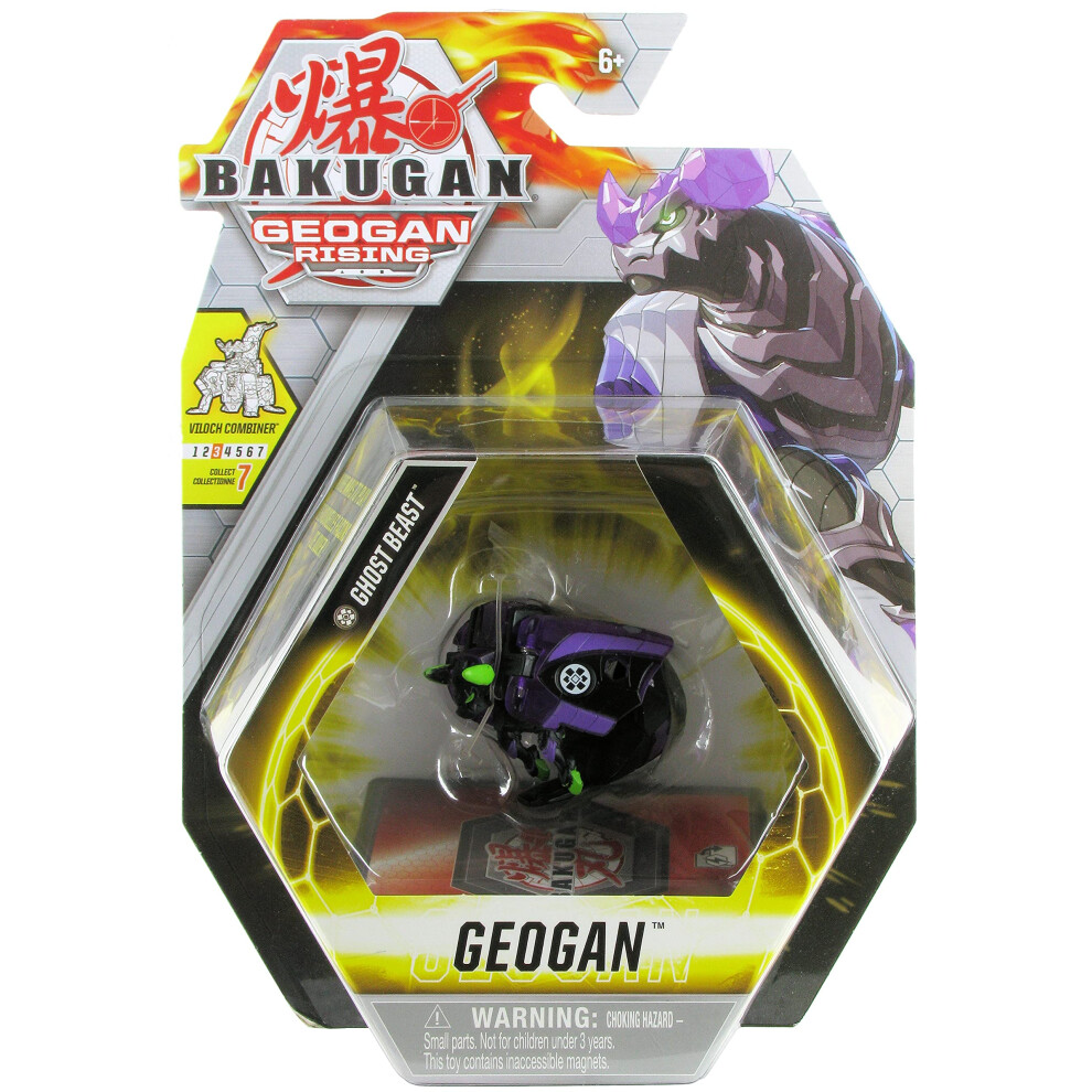 Bakugan Geogan Rising 2021 Darkus Ghost Beast Geogan (Viloch Combiner