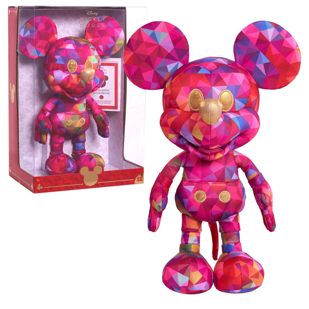 Year of the Mouse (13th) Kaleidoscope  Kids Toys for Ages 3 Up by Just